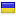 soft-file.ru server is located in Ukraine